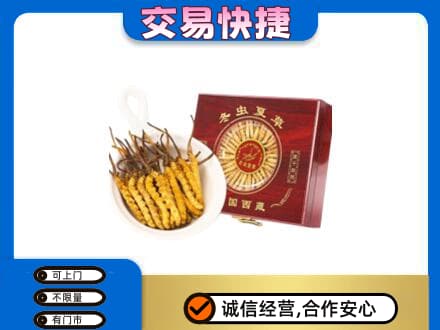白银高价回收补品